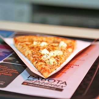 В Чебоксарах благодаря господдержке откроется еще одна Додо Пицца